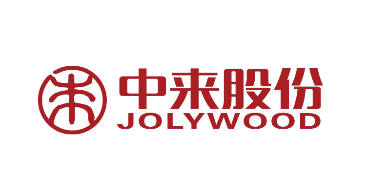 中来股份-安博·体育（中国）